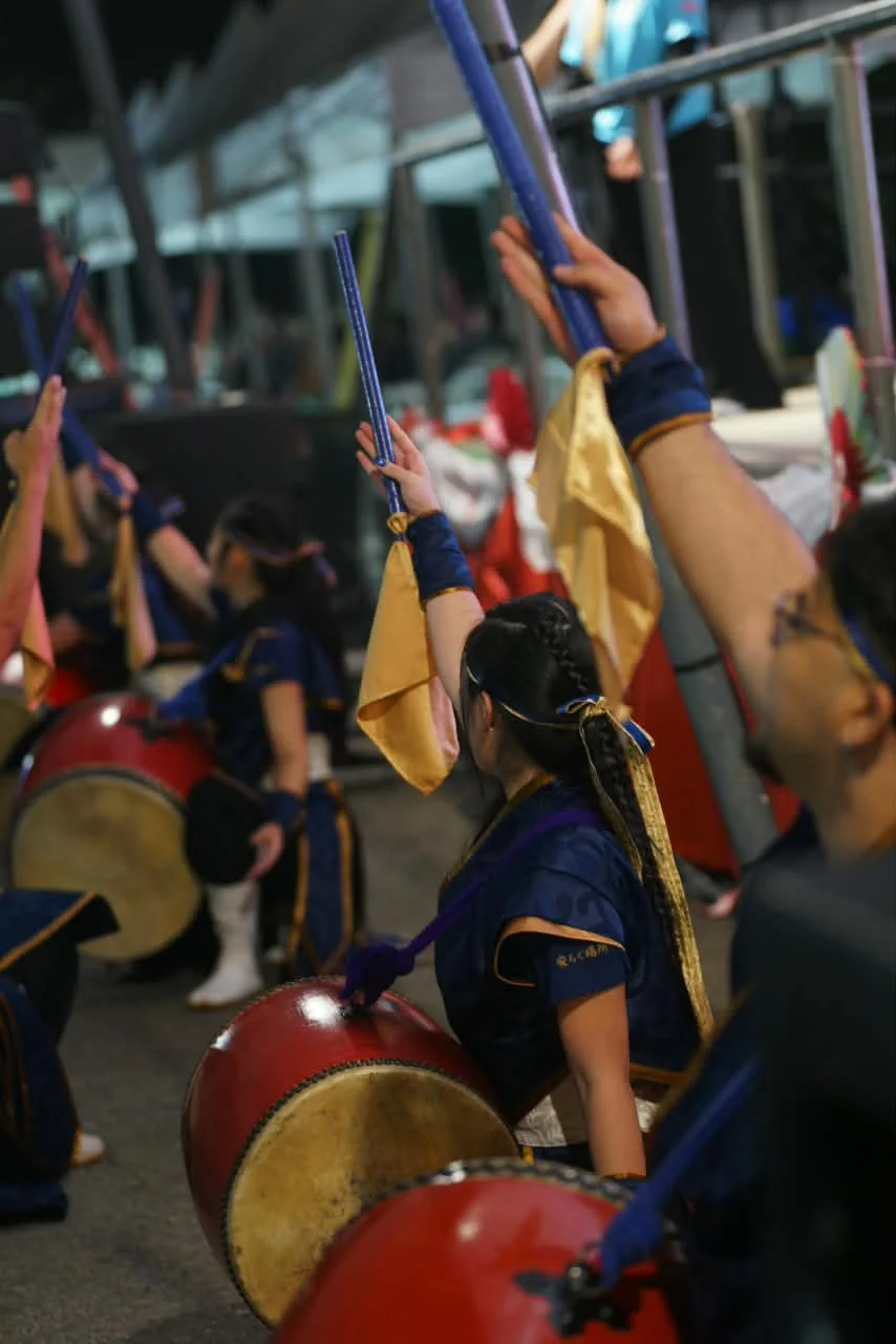 Shinwa Eisa Daiko